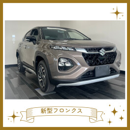 新型フロンクスがスズキアリーナ友部店にやってきましたっ(^o^)丿♪♪